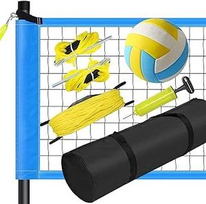 volleyballnetz-oder-volleyball-oder-ballpumpe-oder-mintonette preview image