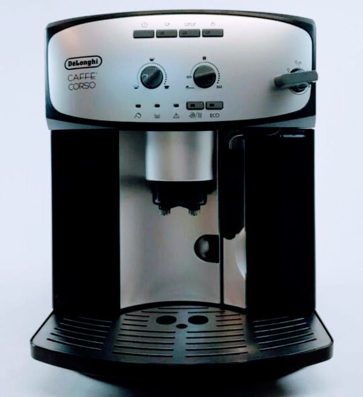 ☕ DeLonghi ESAM 2200 S – Kaffeevollautomat für perfekten Kaffeegenuss! ☕