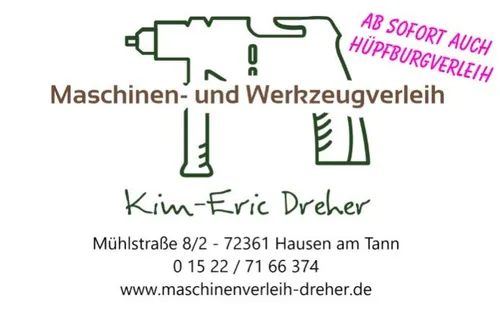 Product gallery image #1