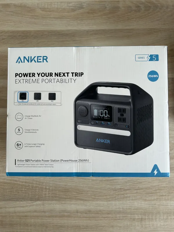 Anker PowerHouse 521 (Power Station)