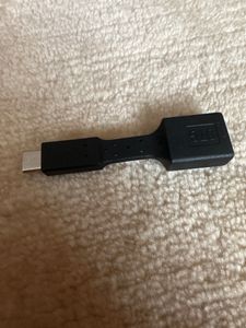 usb-handy-adapter preview image