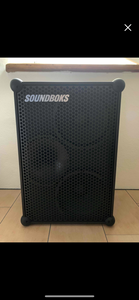 soundboks-gen-3-bluetooth-akku preview image