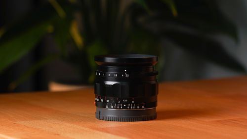 Voigtländer 21mm f/3.5 Color Skopar - Sony E